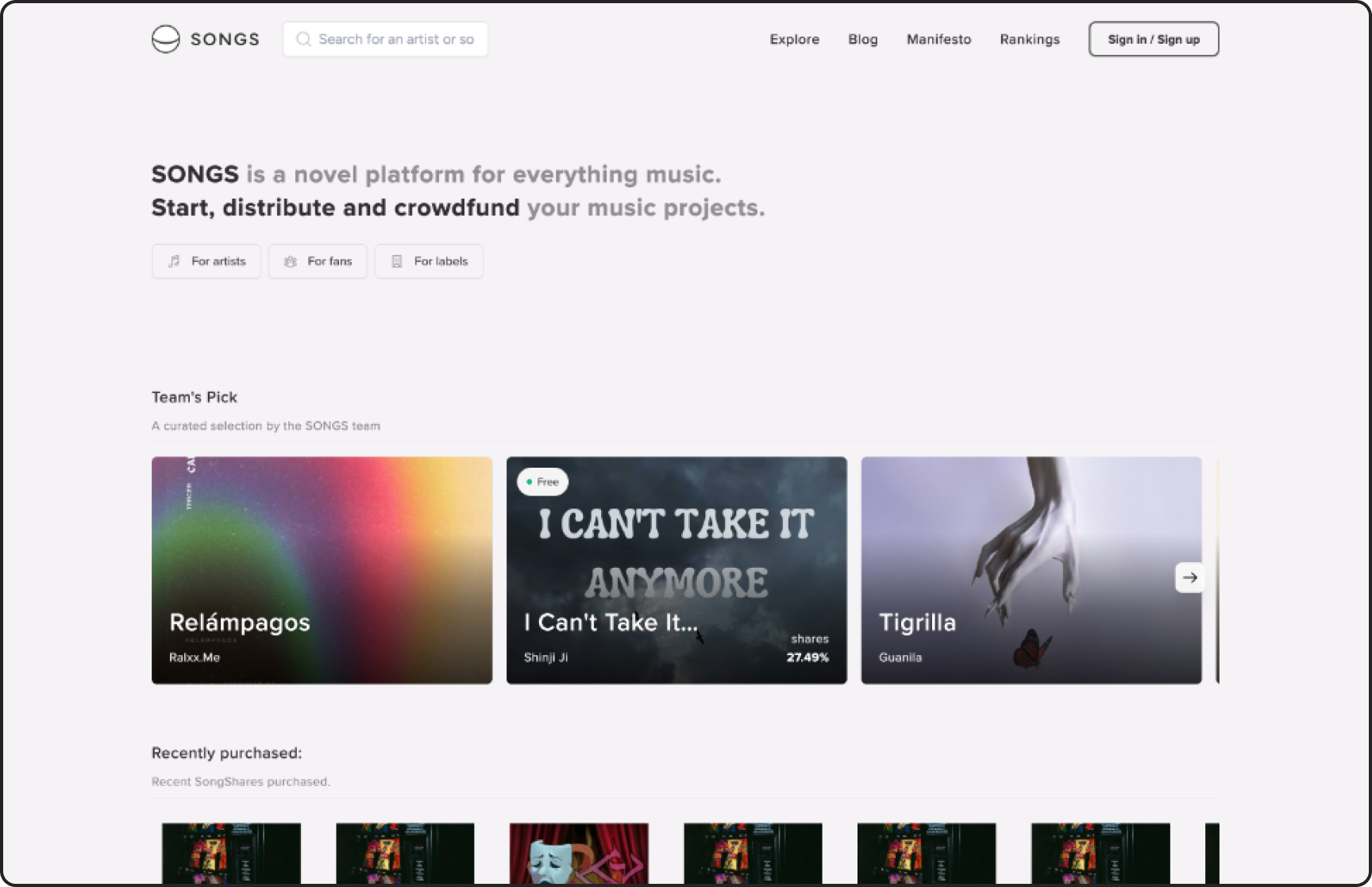 SONGS music discovery, distribution, and participation product